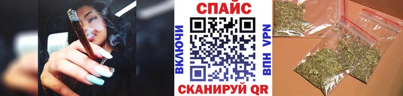 Бутират GHB  цены наркотик  Новохопёрск 