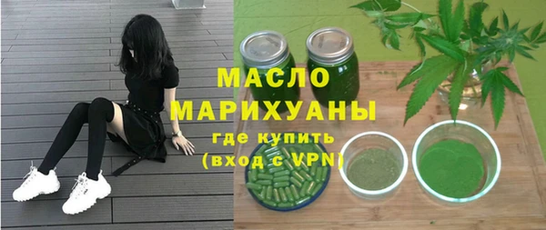 ешки Гусиноозёрск