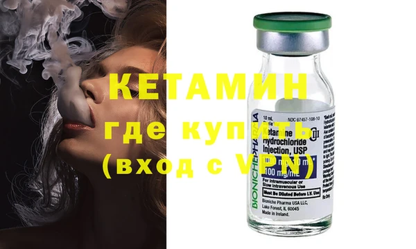 марихуана Баксан