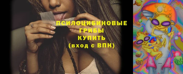марихуана Баксан
