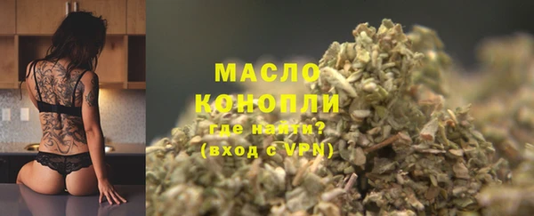 марихуана Баксан