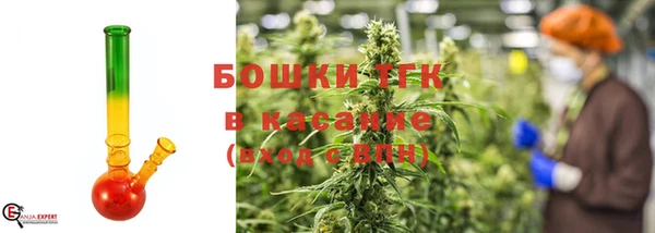 марихуана Баксан