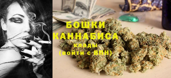 spice Балахна