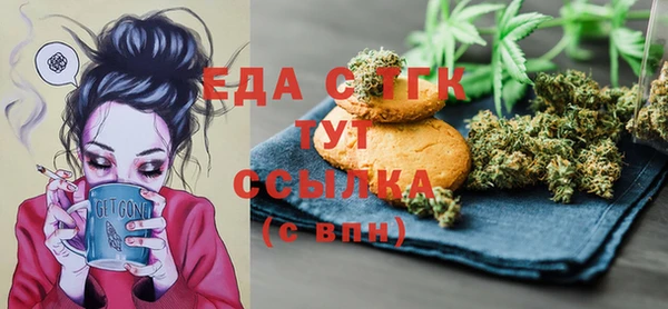 марихуана Баксан