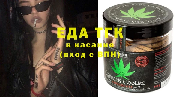 марихуана Баксан