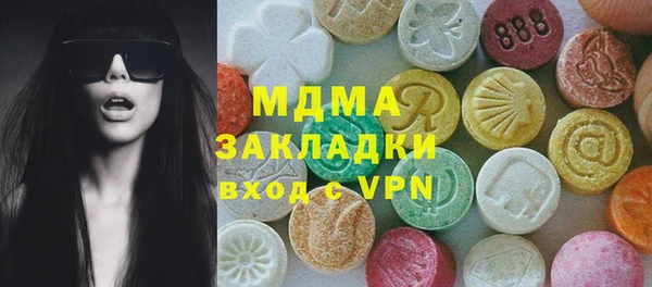 марихуана Баксан